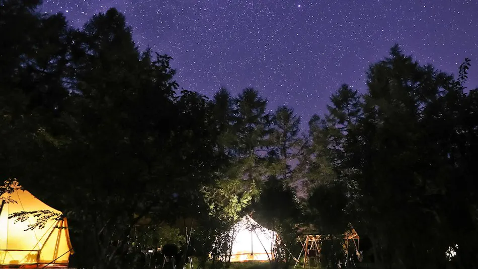 Tokachi Nakasatsunai Glamping Resort Ferien Dorf