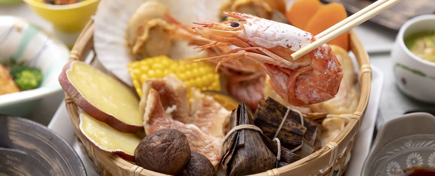 นรกนึ่ง