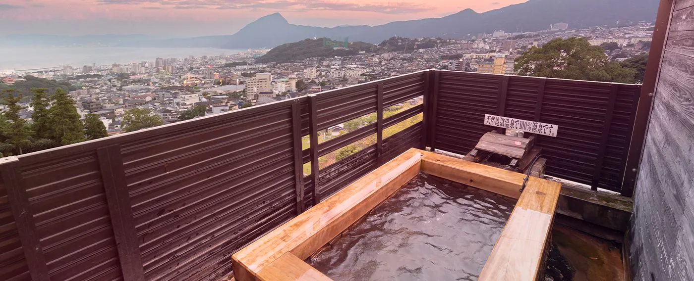 ออนเซ็นกลางแจ้ง