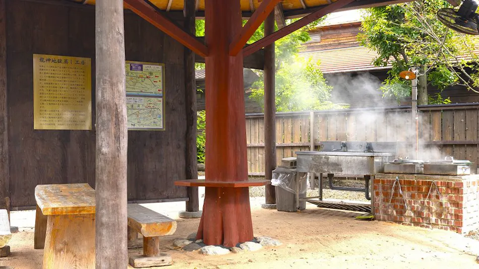 Zekkeino Yado Sakura-tei