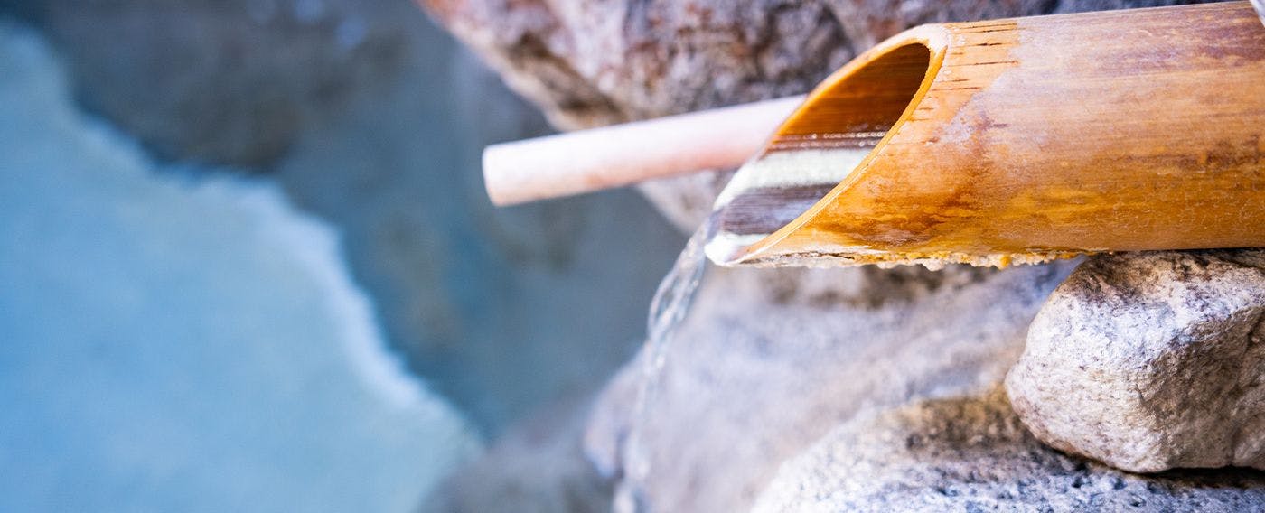 น้ำพุร้อน