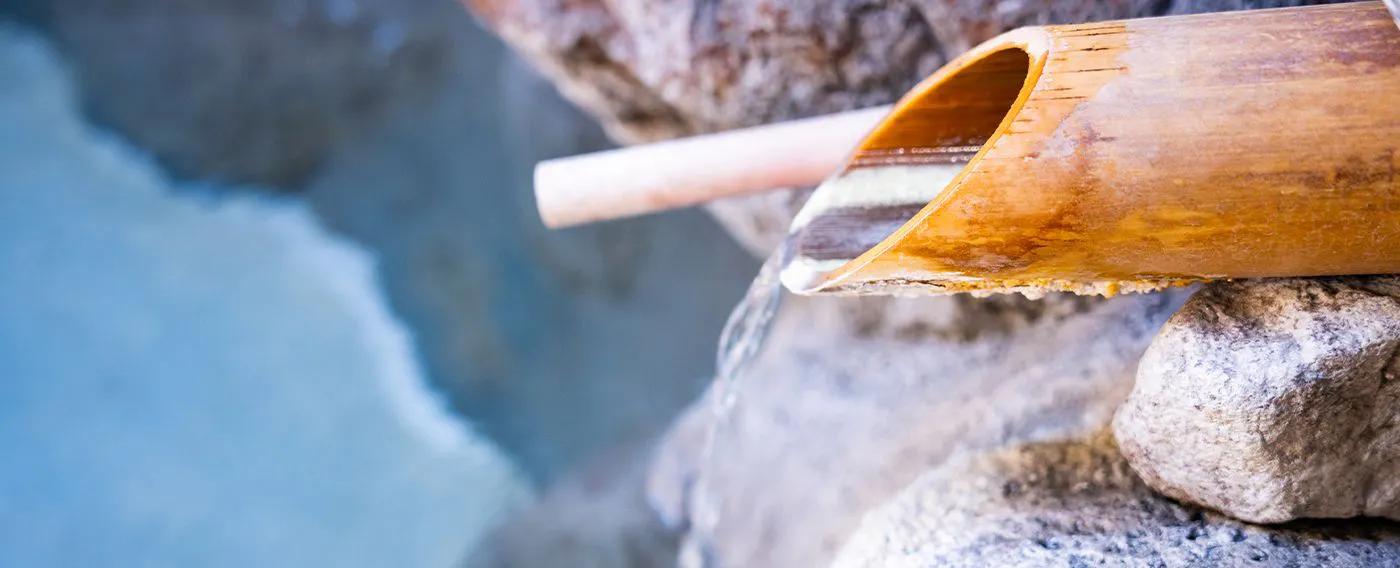 น้ำพุร้อน