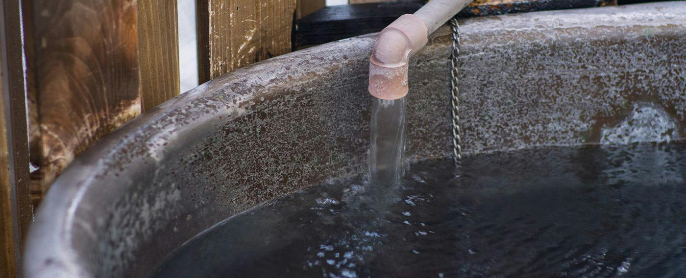 Kamioka Onsen Hozanso