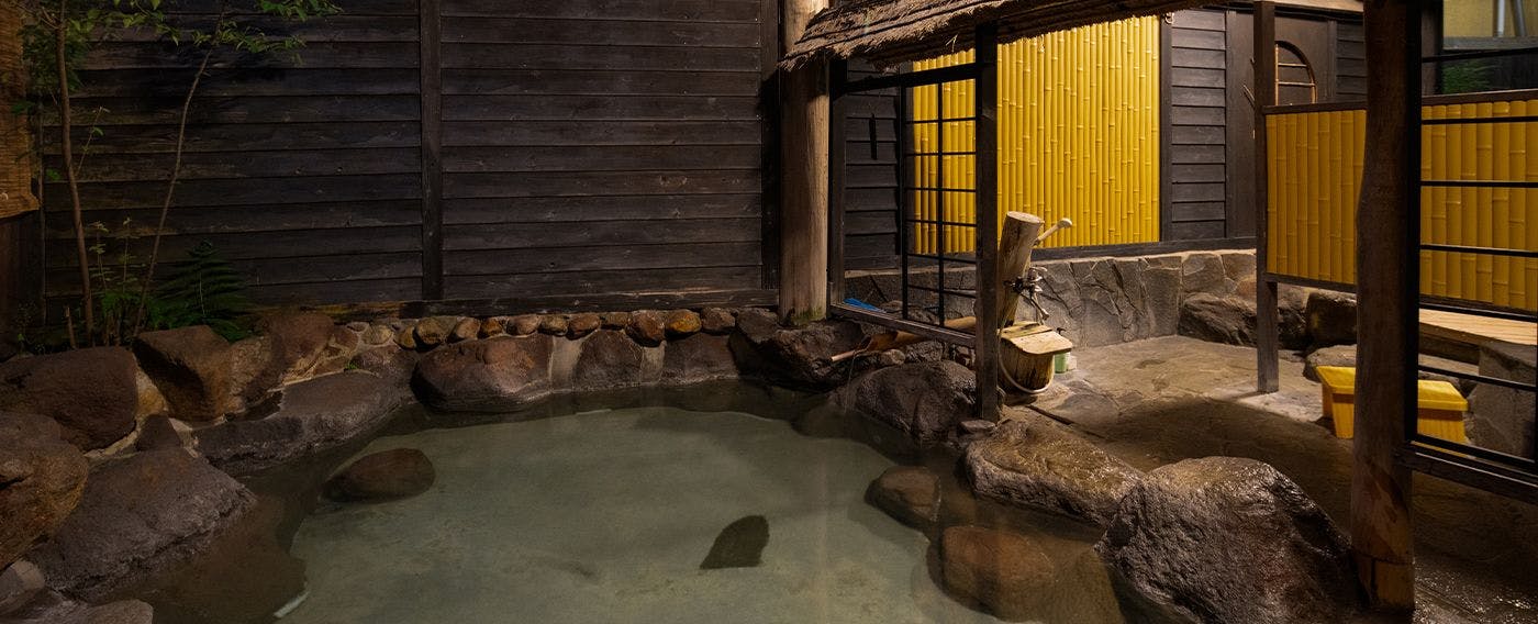 บ่อน้ำพุร้อนแห่งสายลม