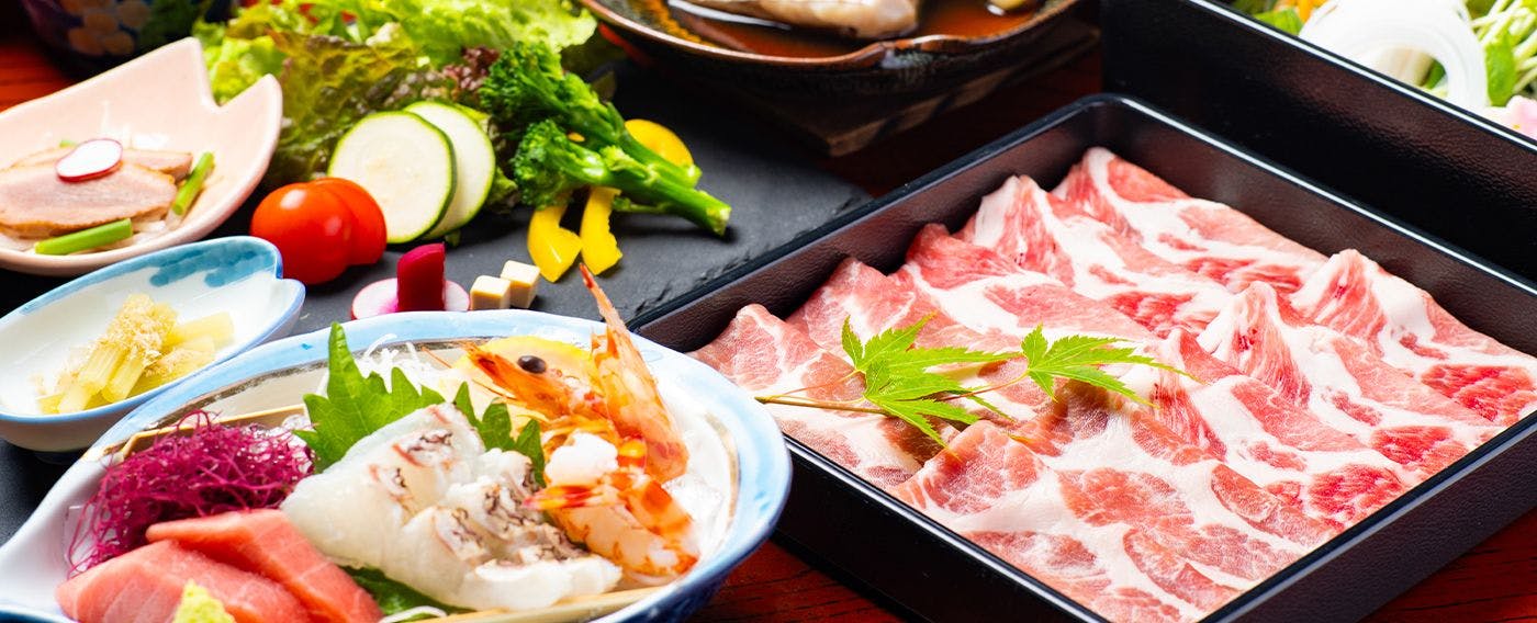 ไคเซกิบุงโกะ