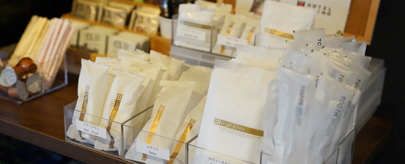 บาร์สิ่งอำนวยความสะดวก