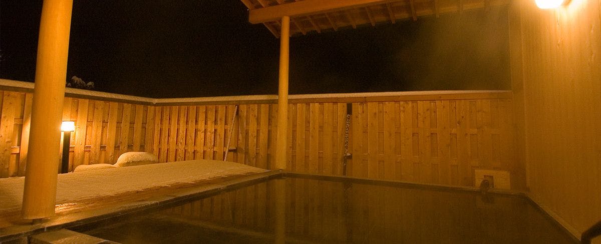 Onsen Ryokan Yama no Takohei
