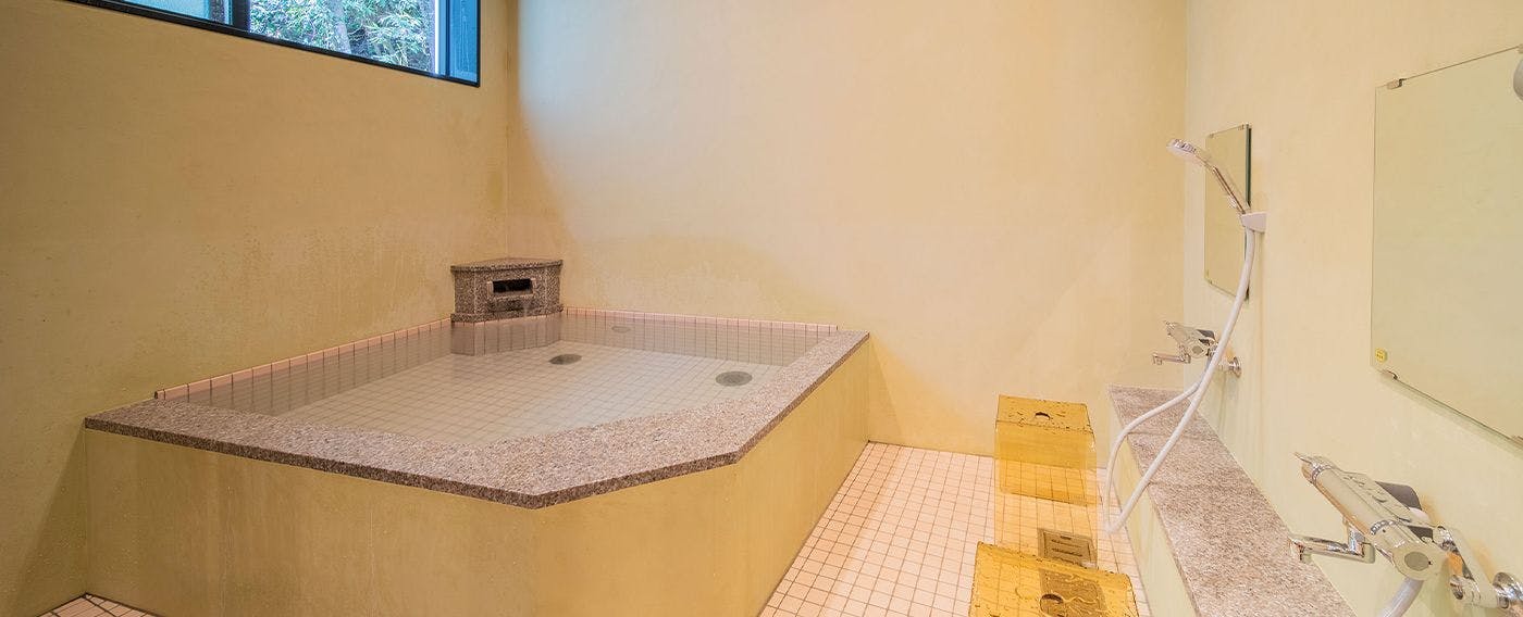 ฮัวซานออนเซ็น