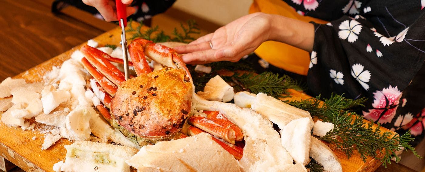 ปูคามาคุระ