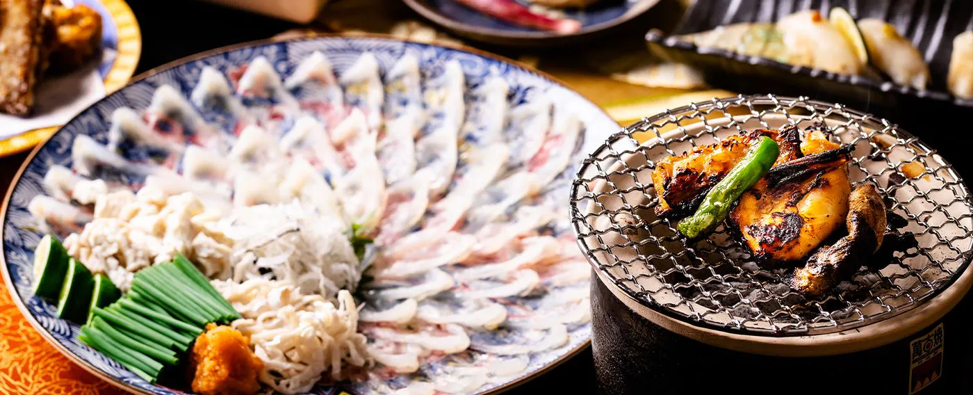 Kursus penuh dengan ikan fugu dan pinus