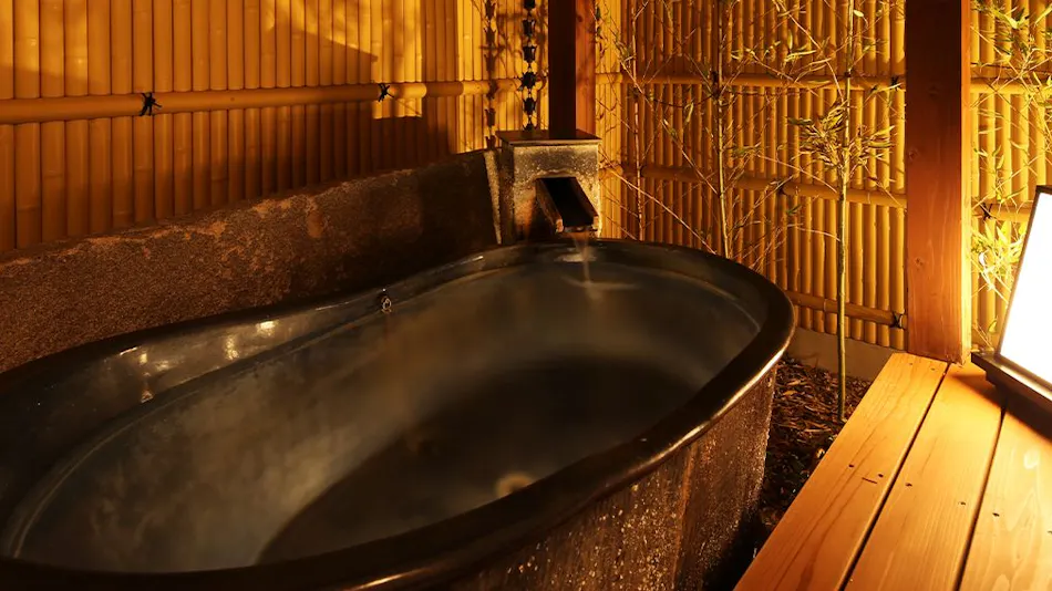 Tango Kami no Onsen Ryokan Suzuran