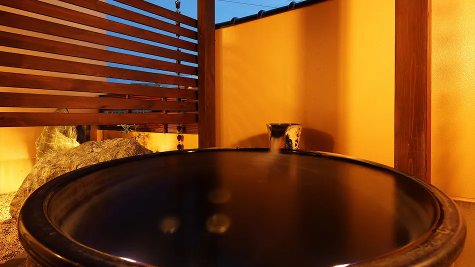Tango Kami no Onsen Ryokan Suzuran