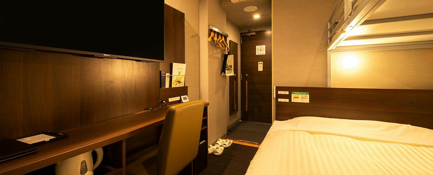 Super Hotel Ehime Ozu Inter Natural Hot Spring "Asagiri no Yu"