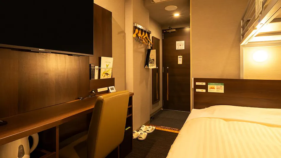 Super Hotel Ehime Ozu Inter Natural Hot Spring "Asagiri no Yu"