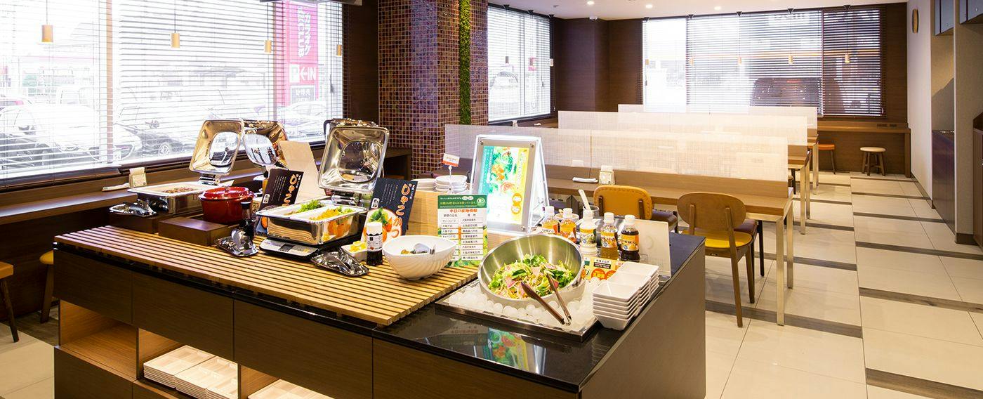 Super Hotel Ehime Ozu Inter Natural Hot Spring "Asagiri no Yu"