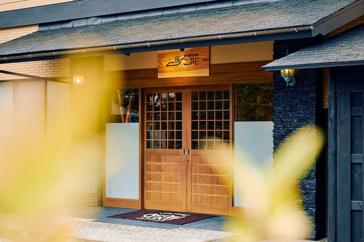 ภายนอกอาคาร