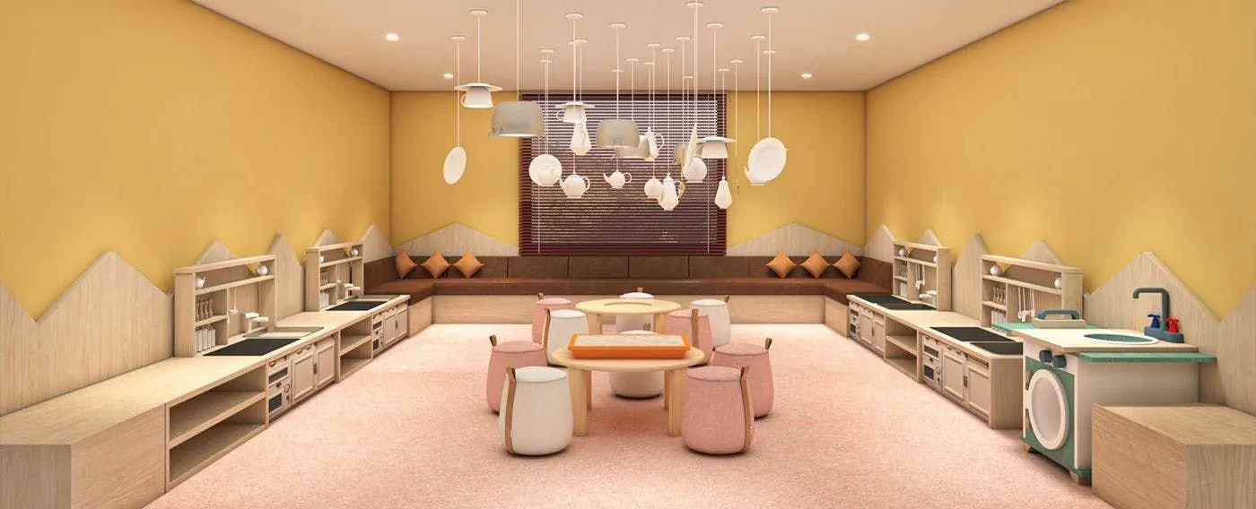 พื้นที่สำหรับเด็ก