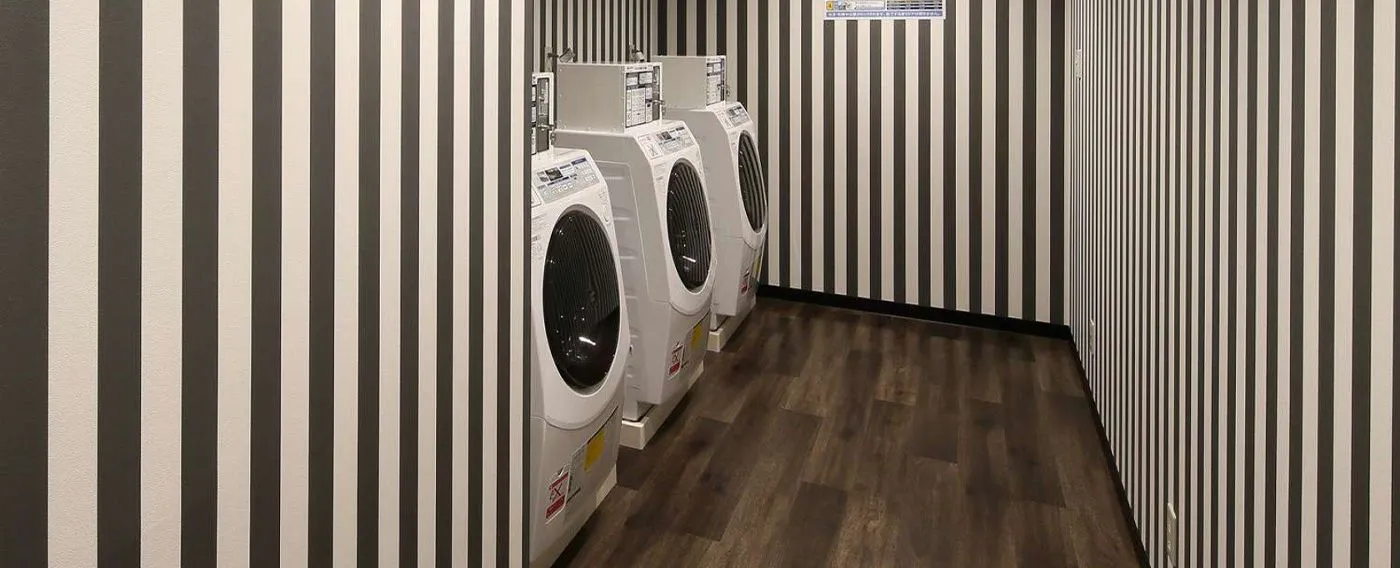 投幣式自助洗衣店