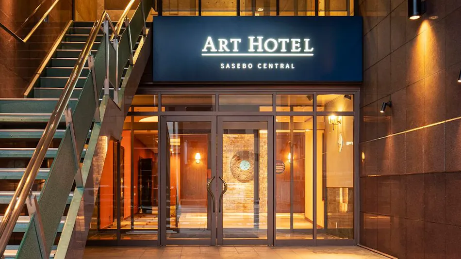 ART HOTEL Sasebo Central