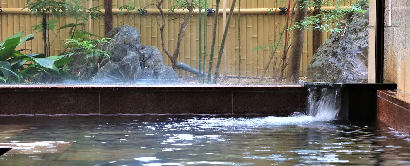 ห้องอาบน้ำสาธารณะ