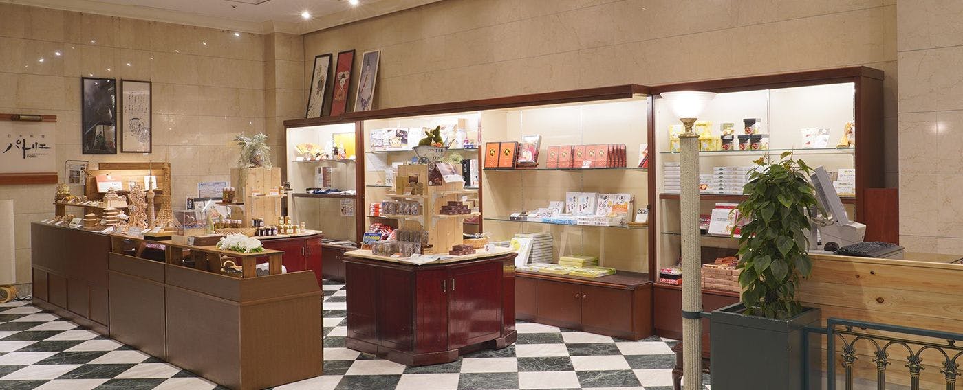 ร้านค้า