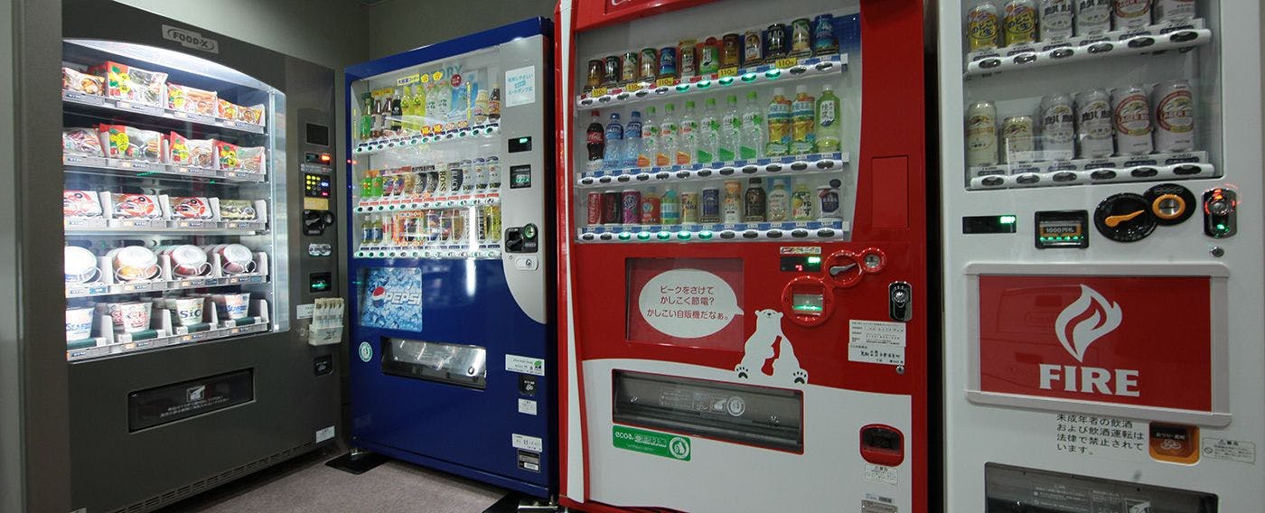 เครื่องจำหน่ายสินค้าอัตโนมัติ