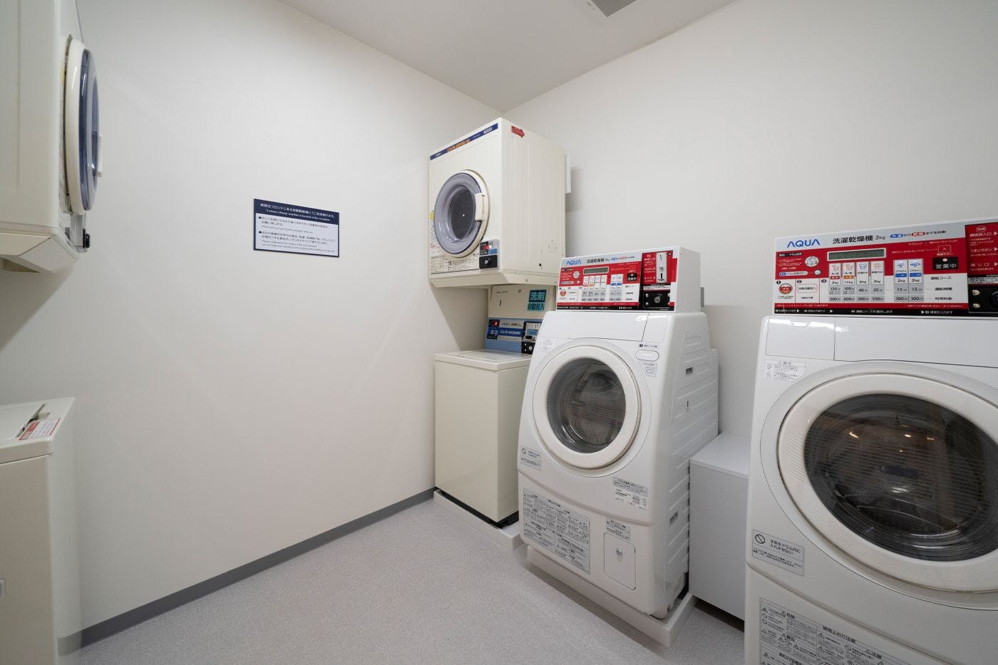 館內設施｜1F投幣式洗衣機（24小時）