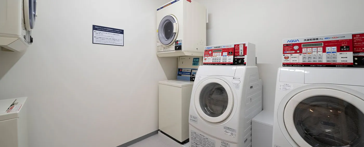 館內設施|1F投幣式洗衣機(24小時)