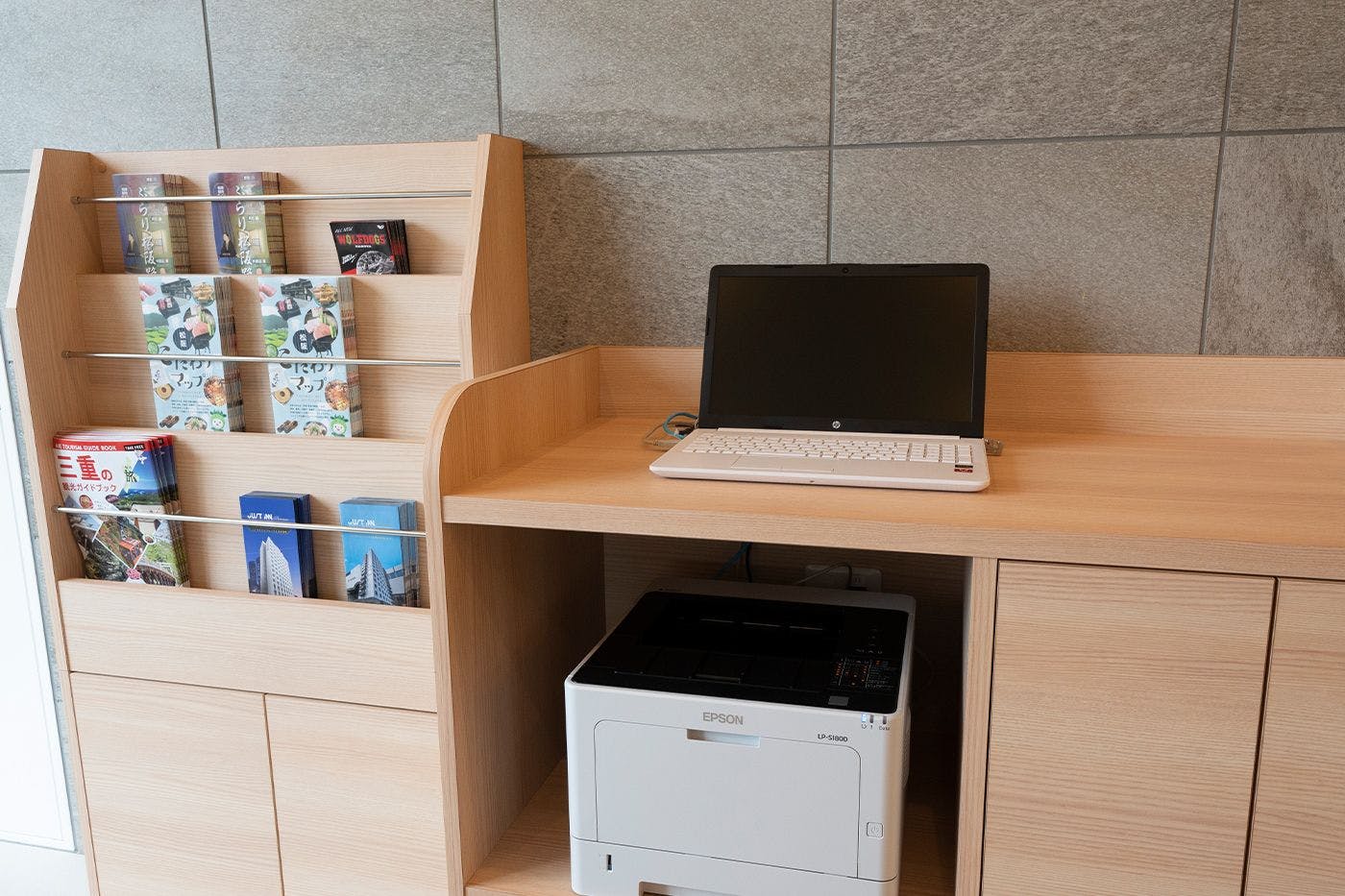 館內設施｜1F・免費電腦及印表機區（24小時）