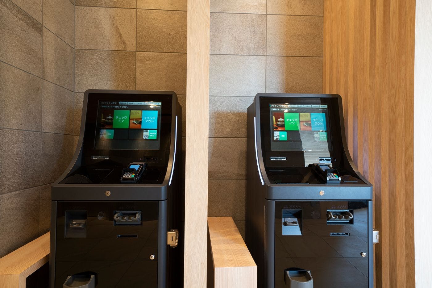 館內設施｜自動結帳機