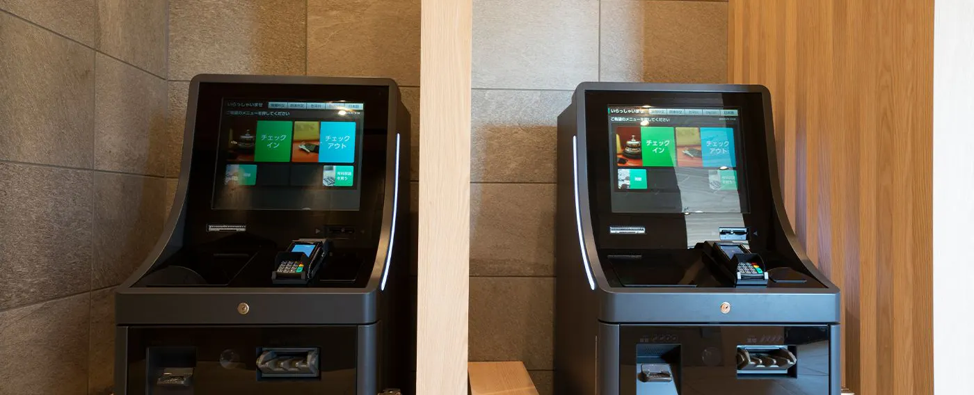 館內設施|自動結帳機