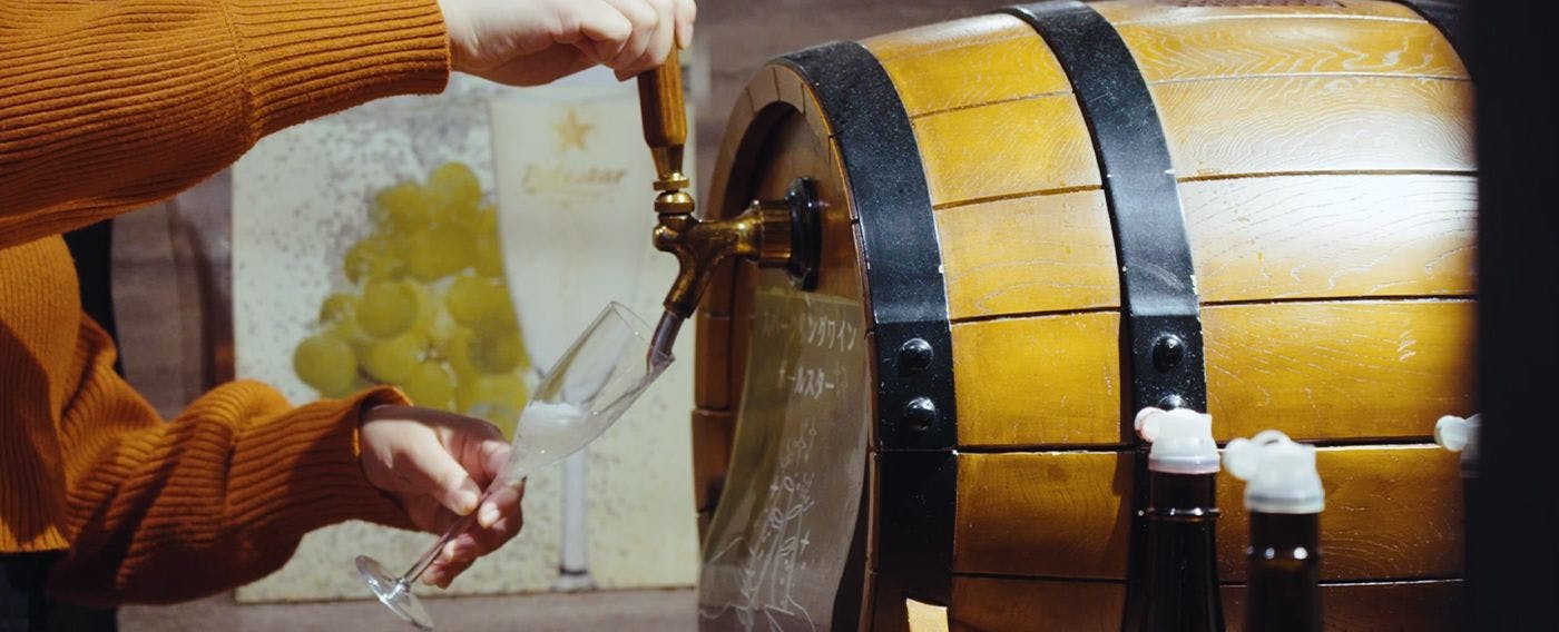 เครื่องดื่มแอลกอฮอล์