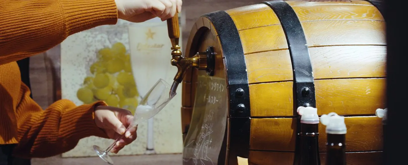 เครื่องดื่มแอลกอฮอล์