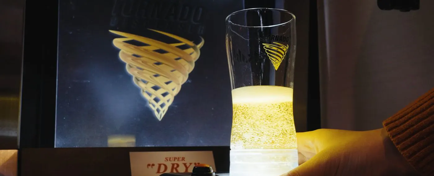 เครื่องดื่มแอลกอฮอล์