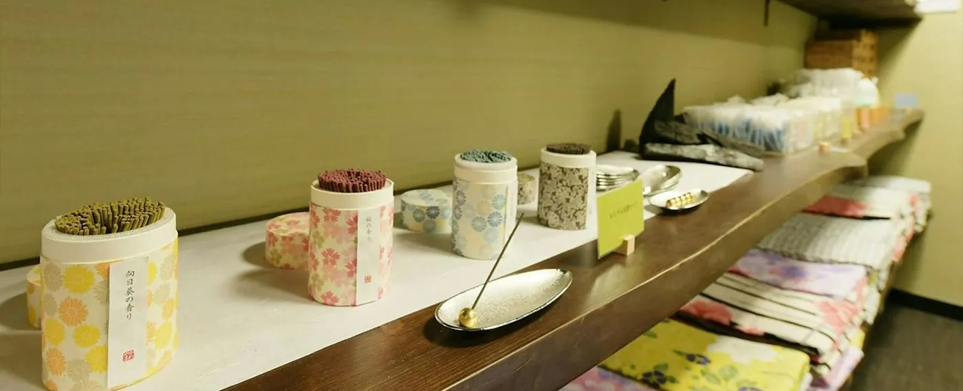 สิ่งอำนวยความสะดวก เช่น อโรม่า