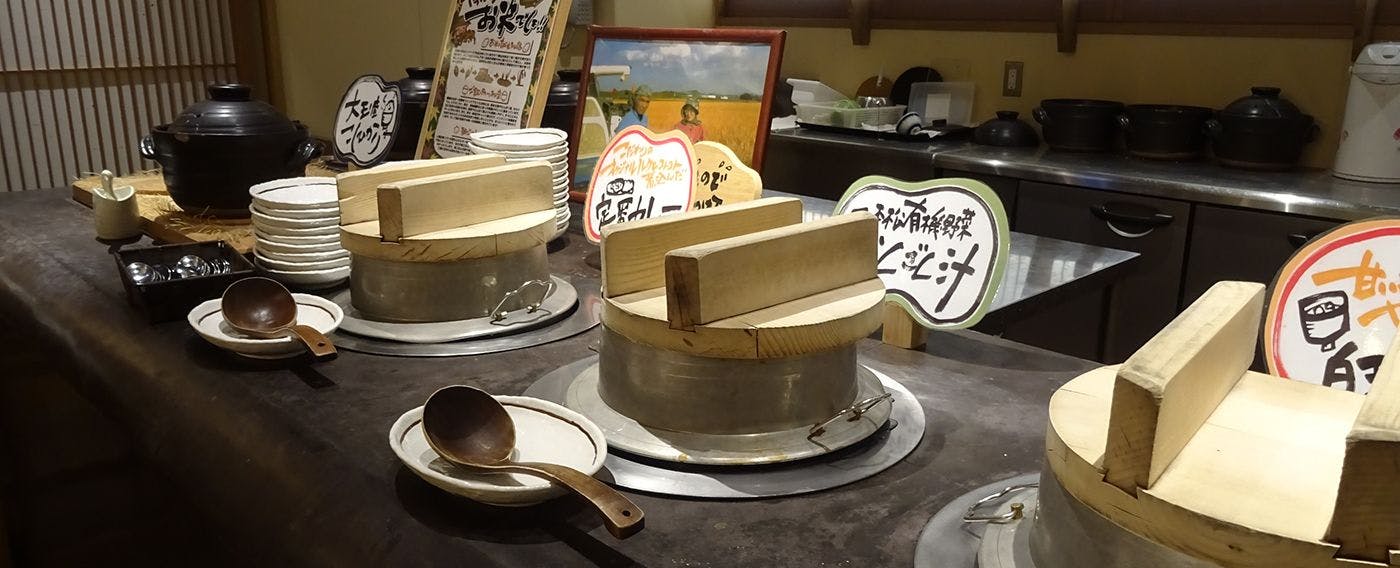 Azumakan, the Village of Sunny Days