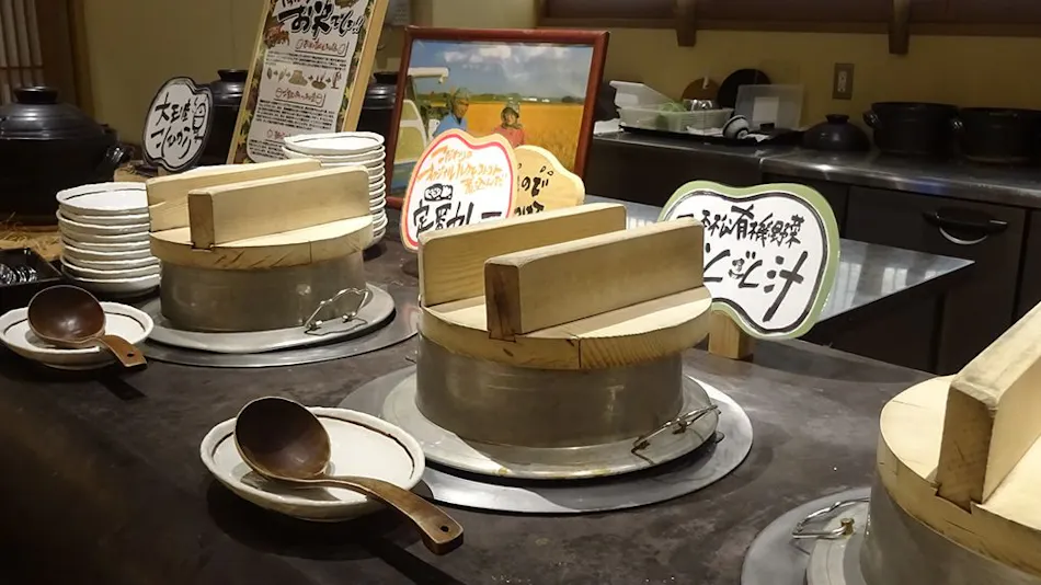 Azumakan, the Village of Sunny Days
