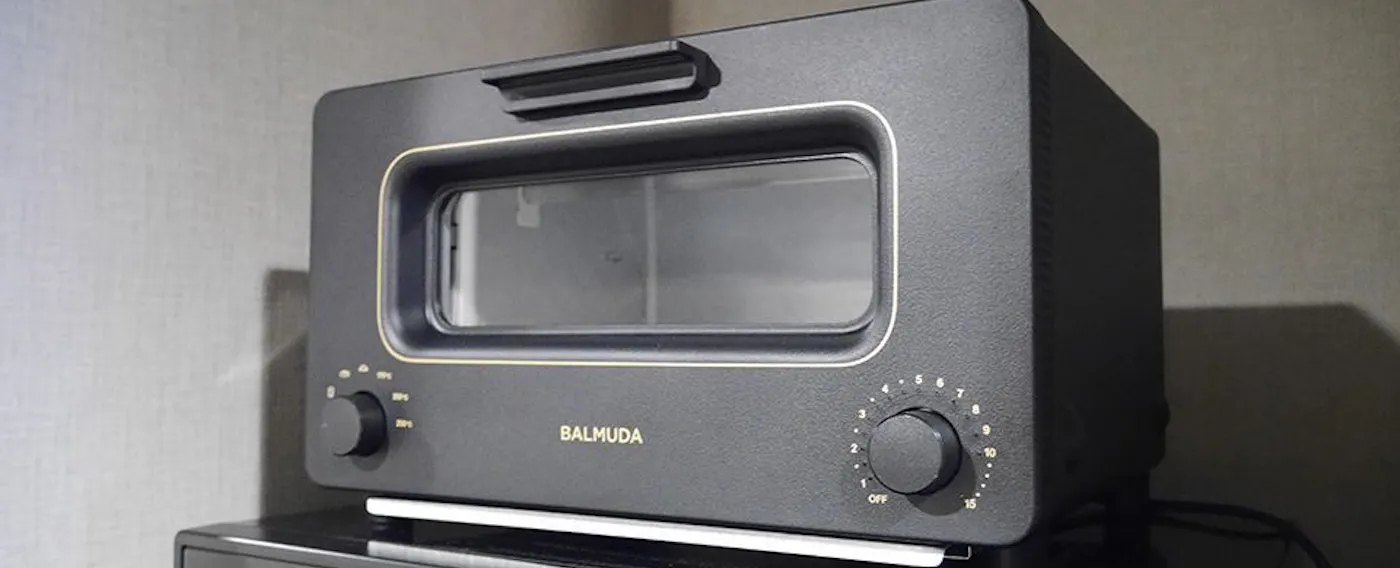 Balmuda Toaster