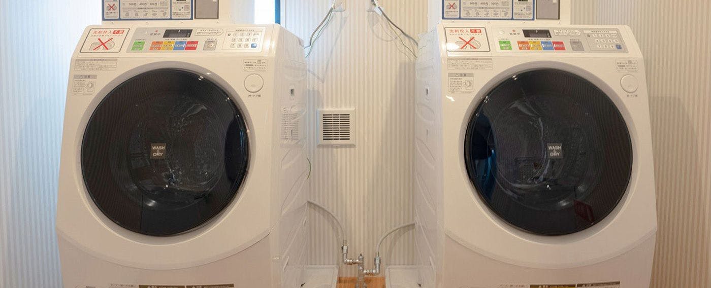 投幣式自助洗衣店