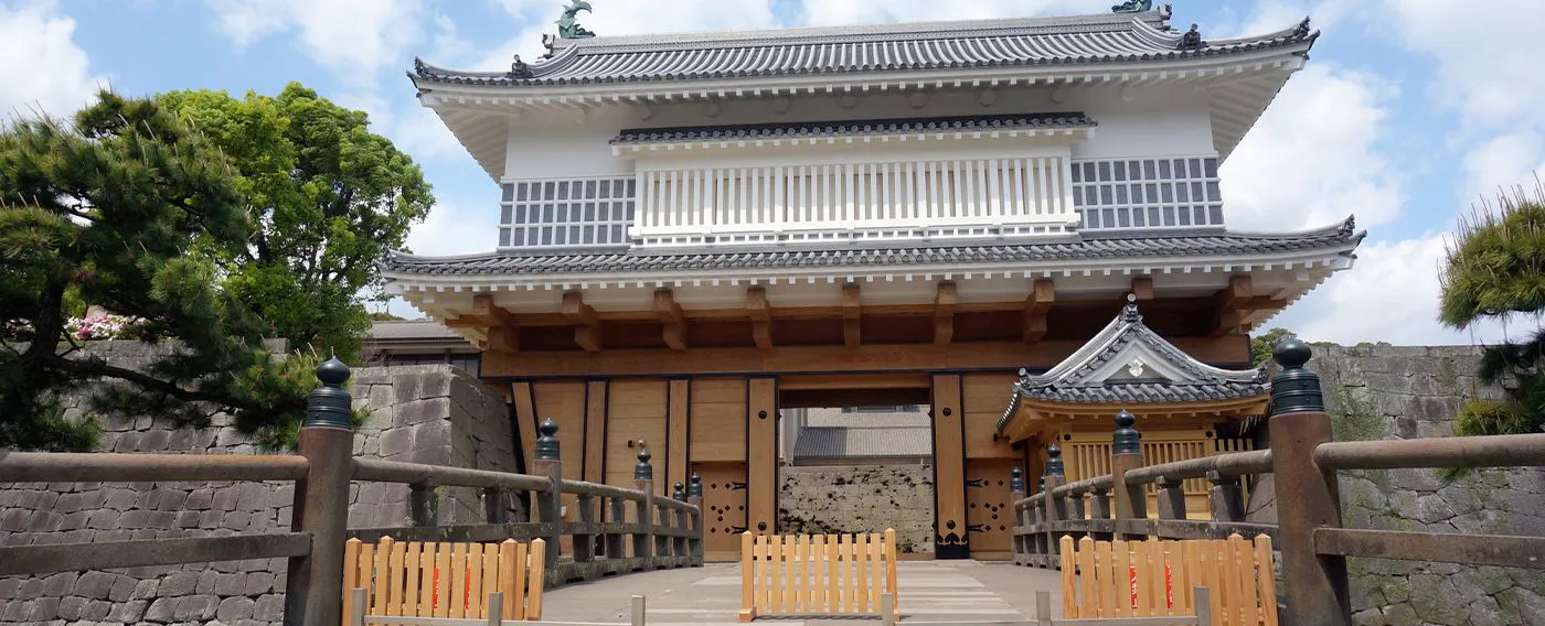 Tsurumaru Castle