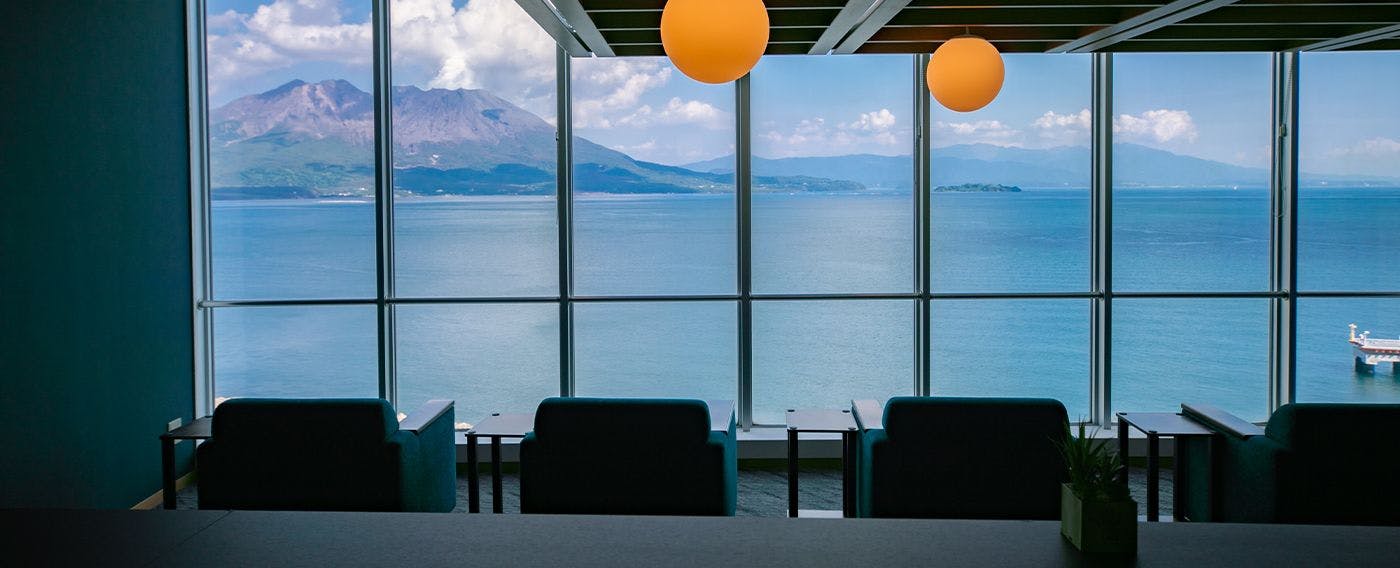 Marine Palace Kagoshima