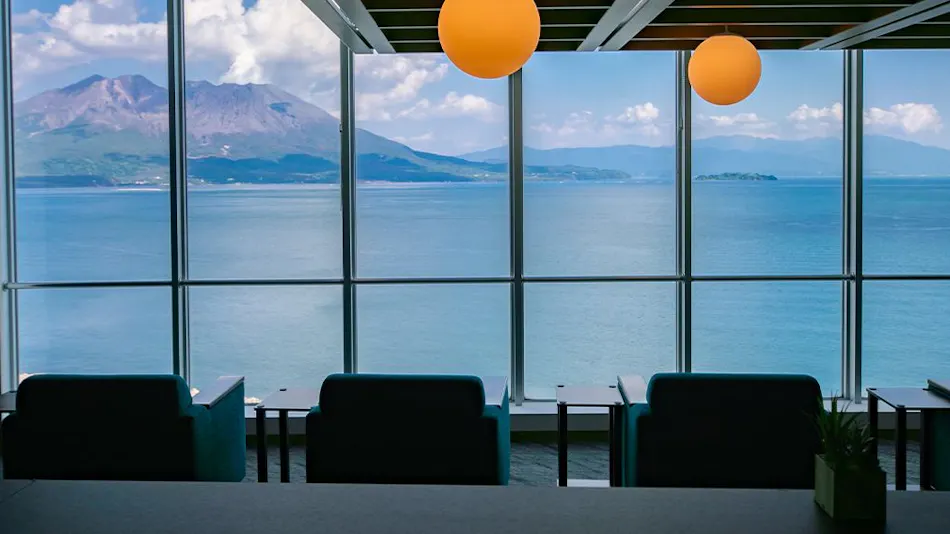 Marine Palace Kagoshima