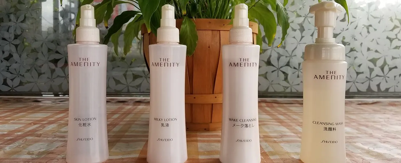 ของให้ยืม