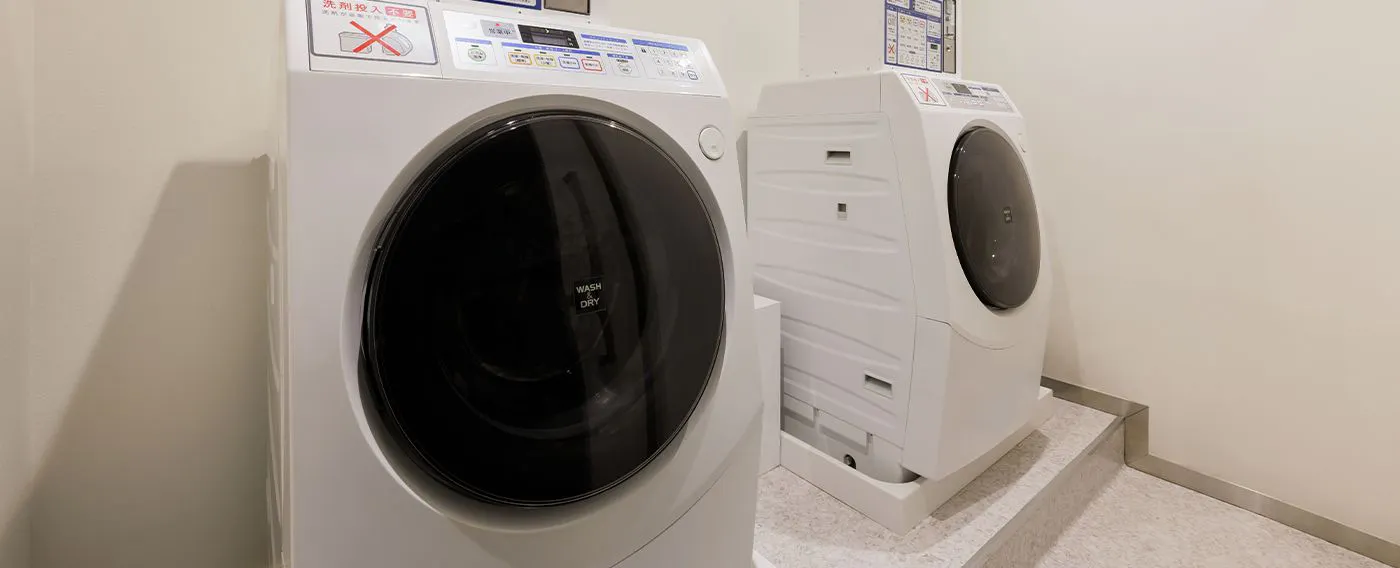 ร้านซักผ้าหยอดเหรียญ