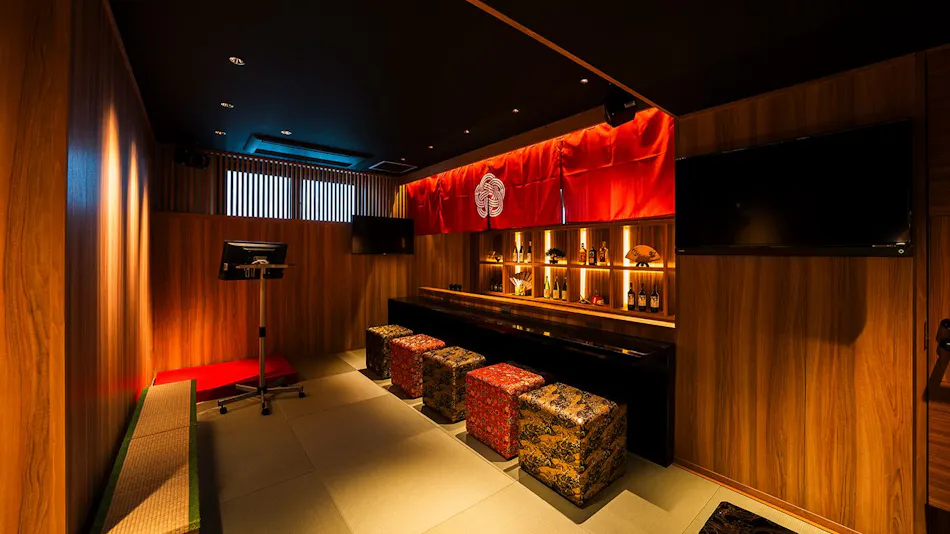 Hotel SUI Kyoto Kiyomizu