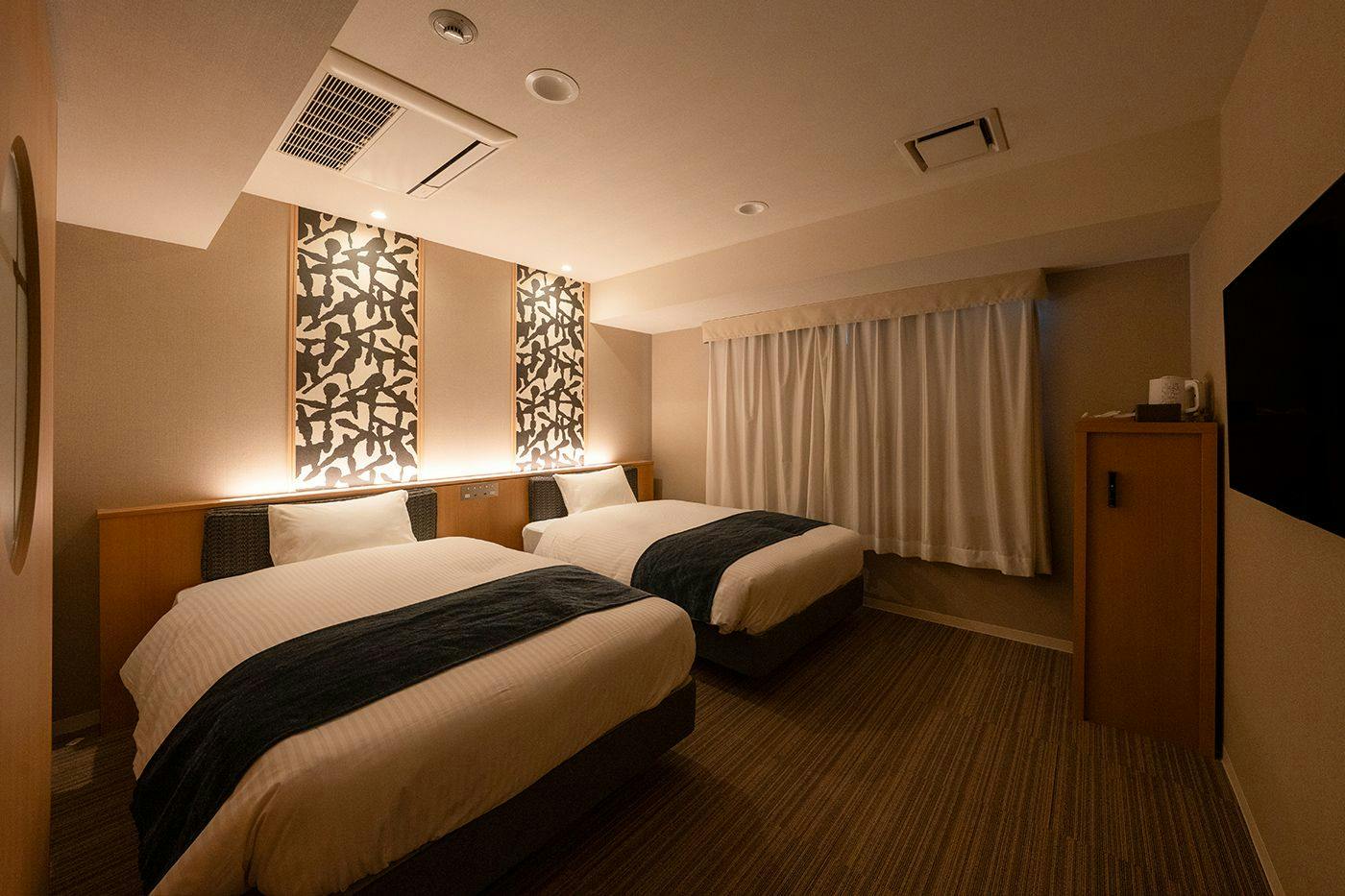 Hotel SUI Kyoto Kiyomizu