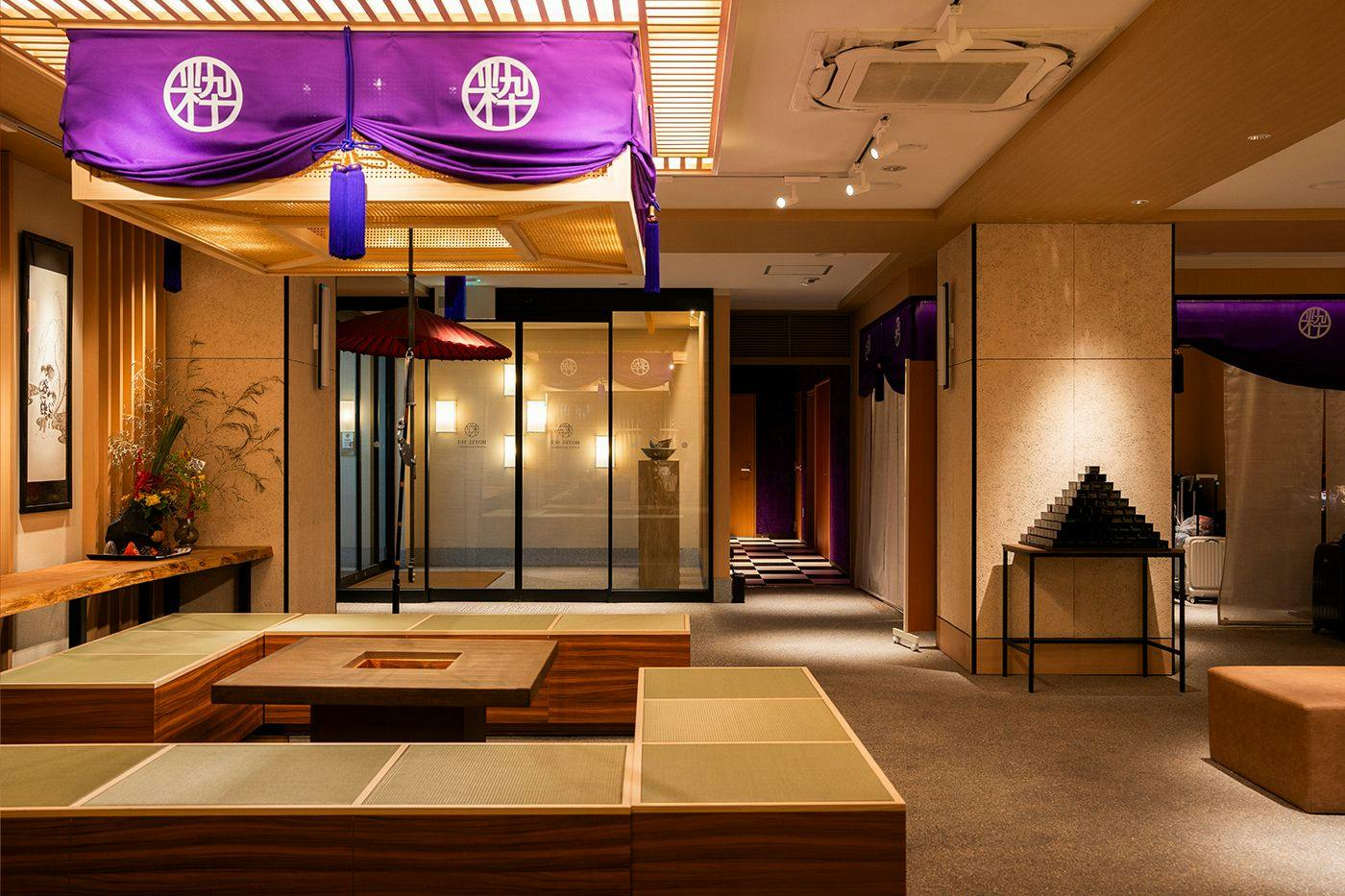 Hotel SUI Kyoto Kiyomizu