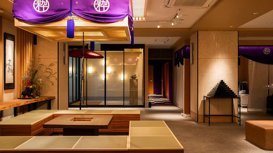 Hotel SUI Kyoto Kiyomizu