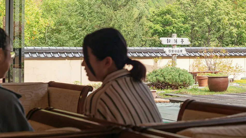 Sounkyo Choyotei