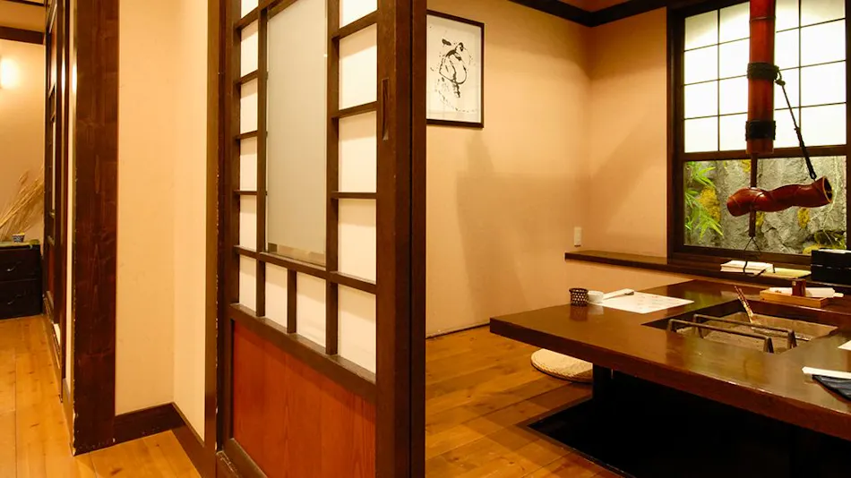 Sounkyo Choyotei